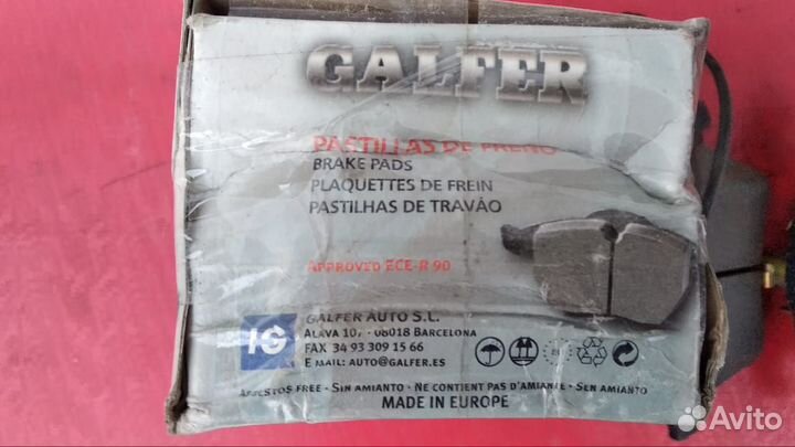 Тормозные колодки Galfer Volkswagen Transporter T4