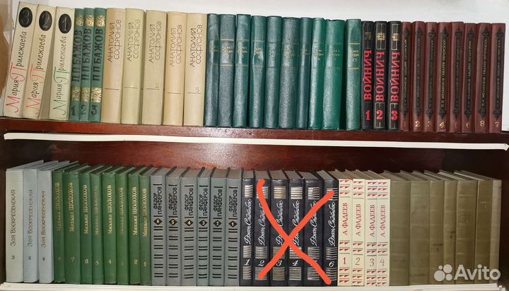 Разные собрания сочинений