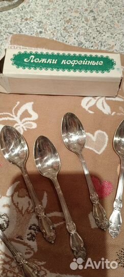 Кофейные ложки