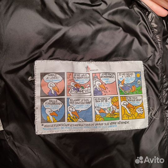 Пуховик moncler maya