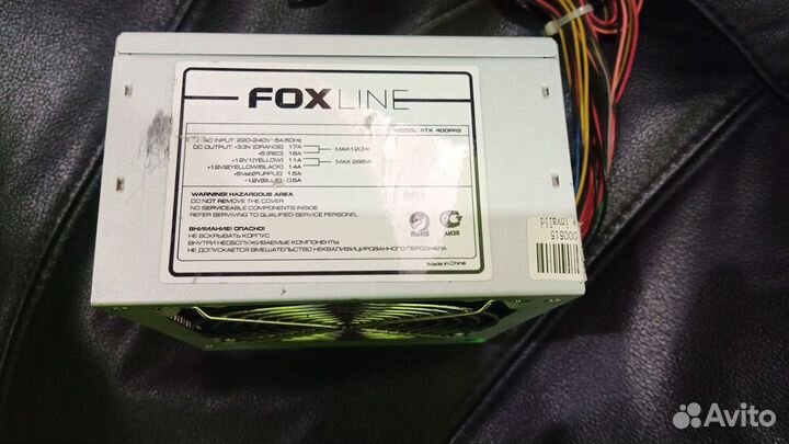 Блок питания FoxLine 400PRS