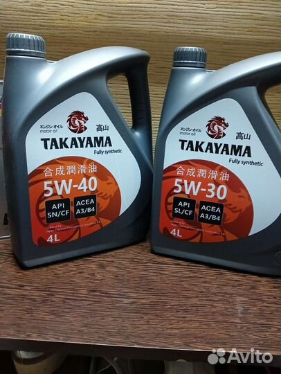 Моторное масло такаяма 5w30