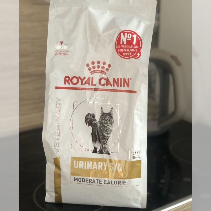 Корм для кошек royal canin urinary s/o 700g