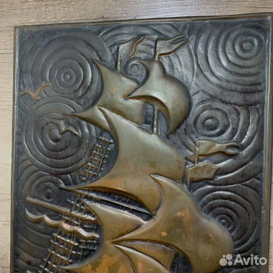 Панно Медное Корабль Чеканка Сделано В СССР Ретро