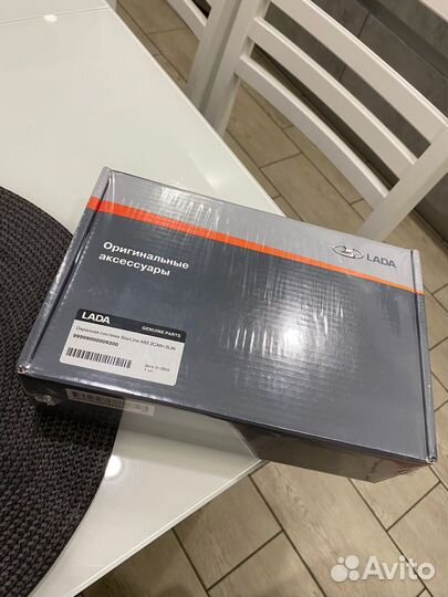 Сигнализация starline A93 2CAN+2LIN