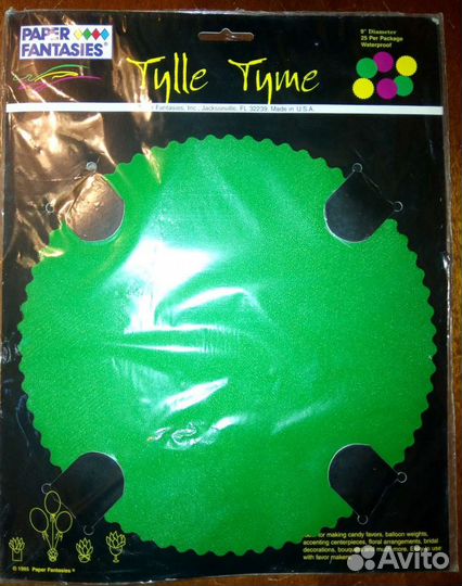 Круги из тюля для декора, упаковки подарков