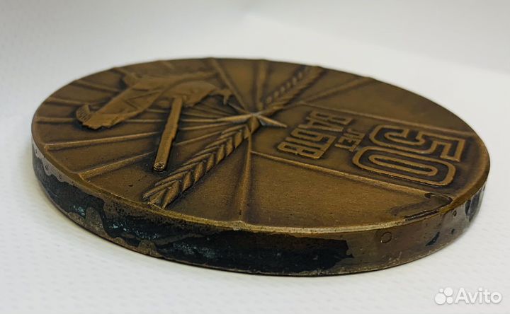 Настольная медаль 60лет ва бтв