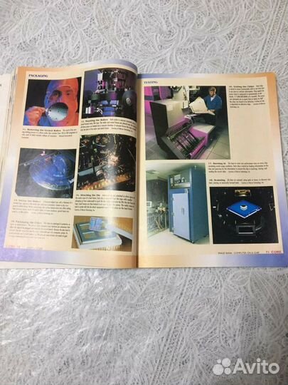 Книга-учебник на английском языке Computers and in