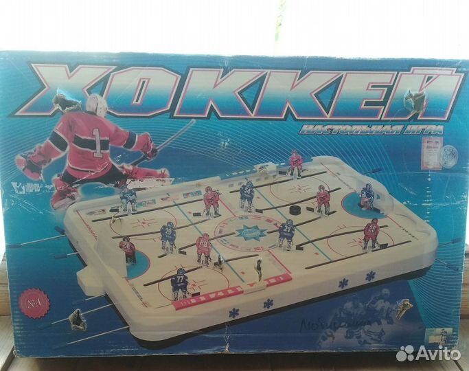 Самокаты, скейт, велосипеды 7шт разные