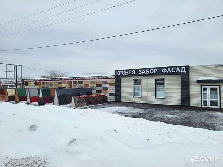 Кровля Забор Фасад