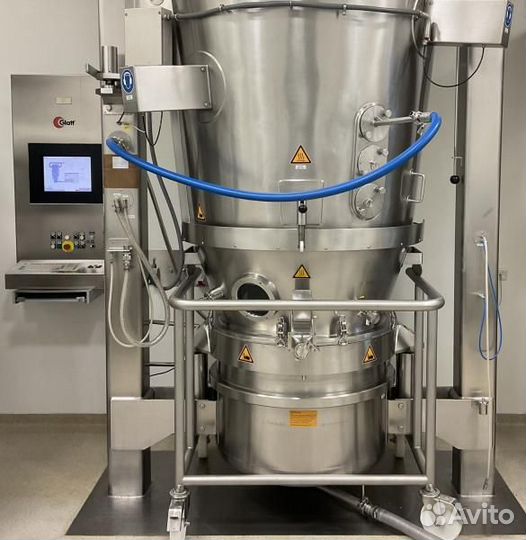 Распылительная сушилка - гранулятор 420 литров