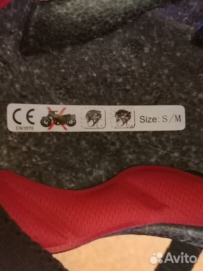 Шлем Flying Eagle V5 для катания на роликах