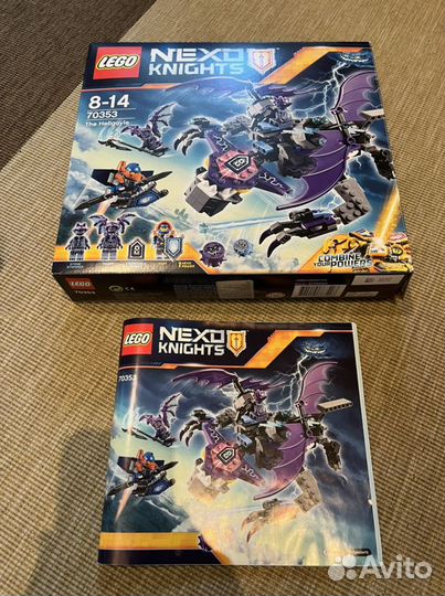 Lego nexo knights 70353