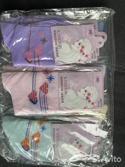 Нски женские хлопок