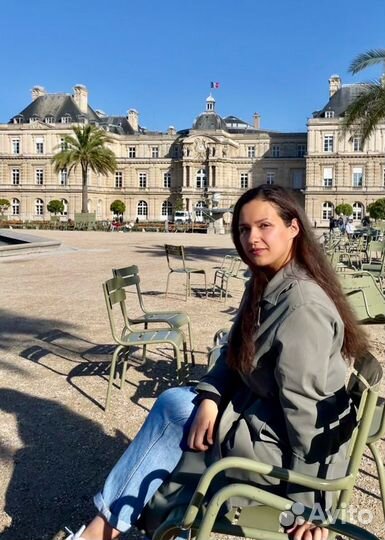 Репетитор по французскому и английскому языкам