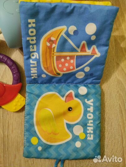 Игрушки погремушки