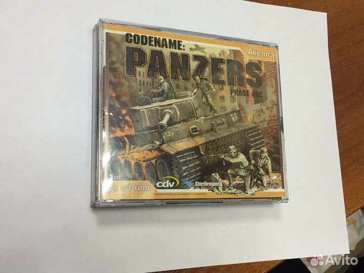 Компьютерные игры диски