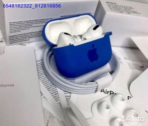 Airpods pro