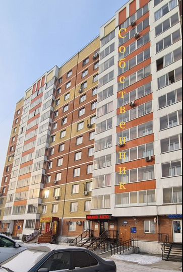 1-к. квартира, 39 м², 4/12 эт.