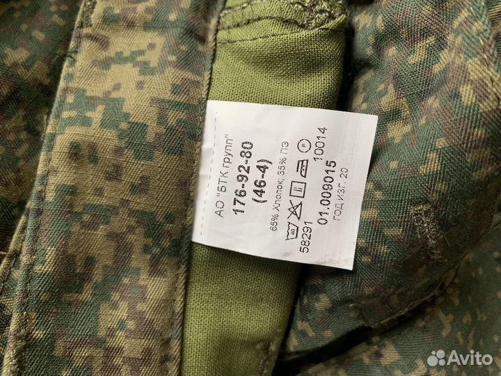 Военная форма вкпо летняя