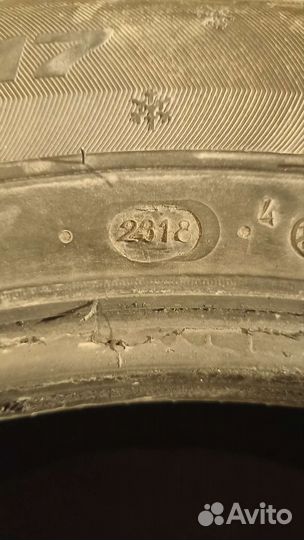 Viatti Bosco Nordico V-523 225/60 R17