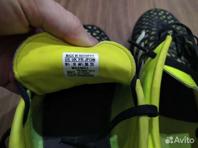 Бутсы Adidas ace 15.1