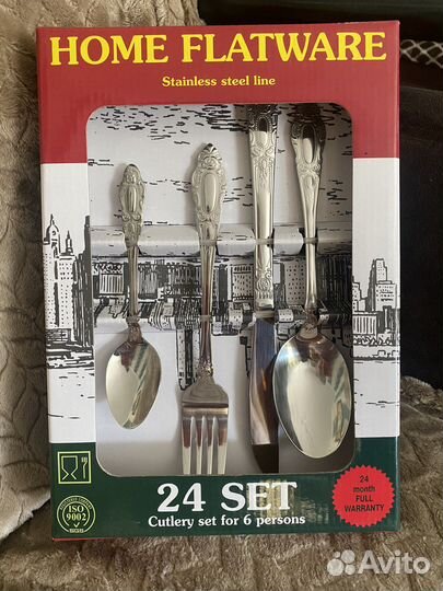 Набор столовых приборов 6 персон