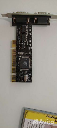 Плата Fg-pio9835-2s-01-bc01 s/n07080101107