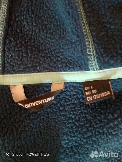 Толстовка женская 48 50