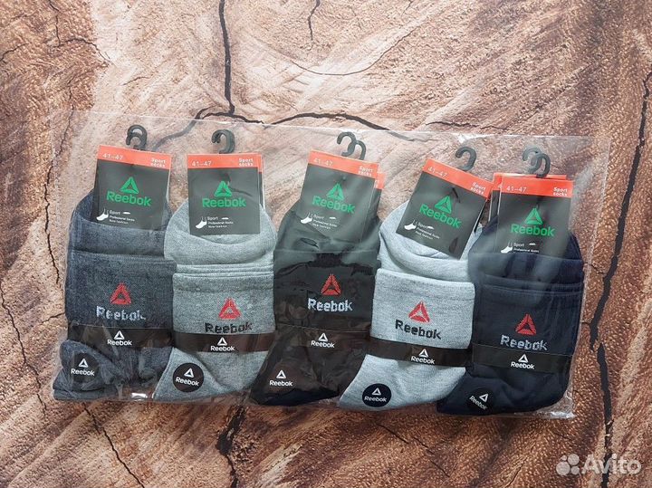 Носки Nike мужские хлопок