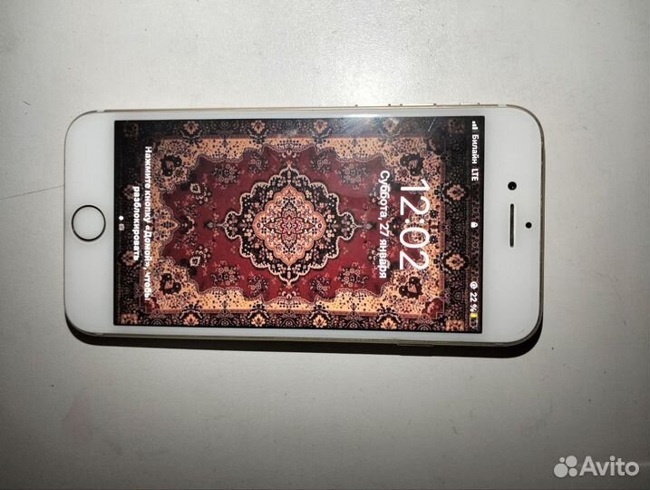 iPhone 7, 32 ГБ