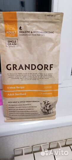 Сухой корм для кошек grandorf
