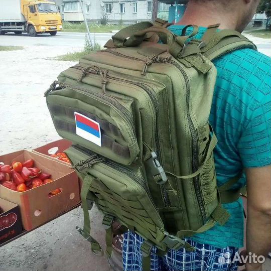 Рюкзак мужской тактический
