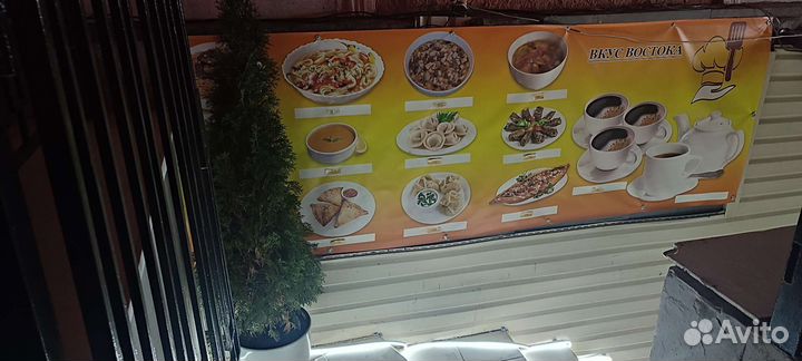 Продам готовый бизнес кафе