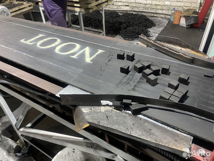 Оборудование для производства угля для кальяна