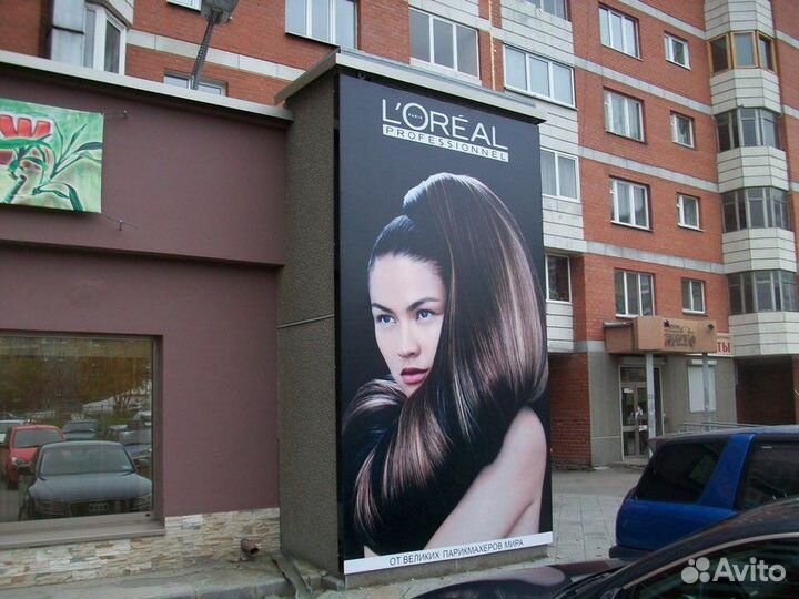 Таблички на дверь, часы работы, информационные