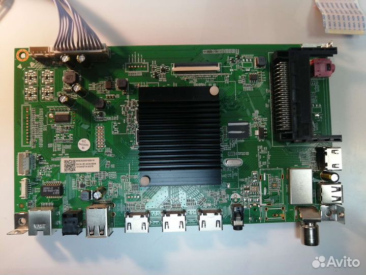 MS68860-ZC01-01 kivi 50U710KB