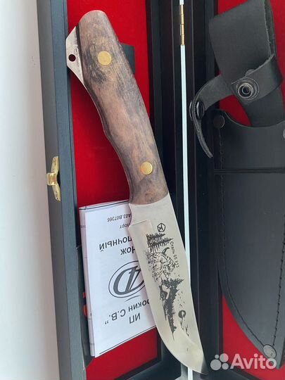 Кизлярские ножи