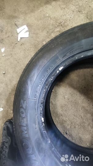 Cordiant Comfort 185/65 R15