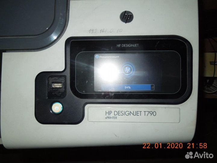 Плоттер HP DesignJet T790 (111см)