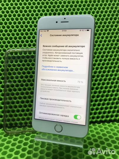 iPhone 6S Plus, 32 ГБ