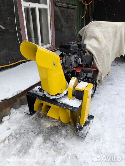 Снегоуборщик