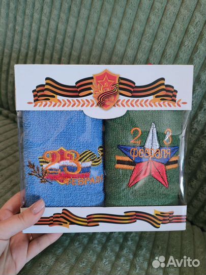 Полотенца в ассортименте