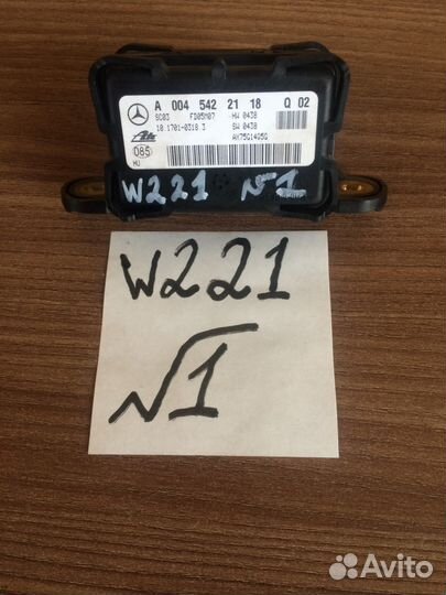 Датчик ускорения Mercedes S-class W221 S500