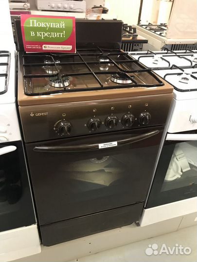 Газовая плита