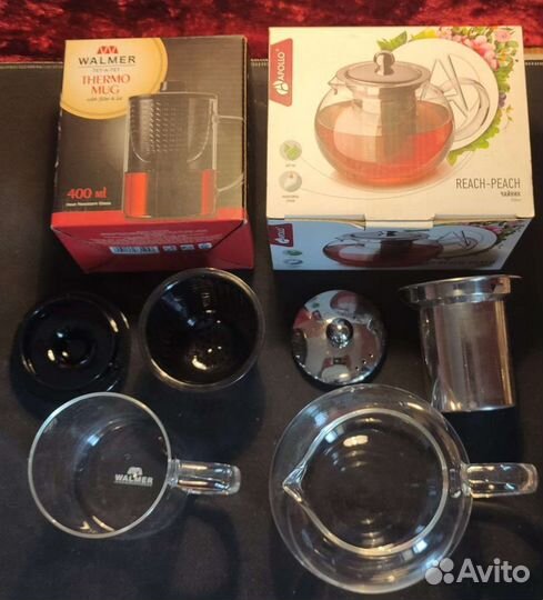 Термокружка Walmer