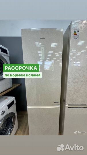 Холодильник Hotpoint-Ariston htnb 5201I M бежевый