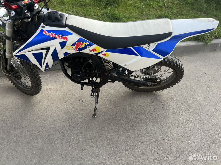 Irbis ttr 250