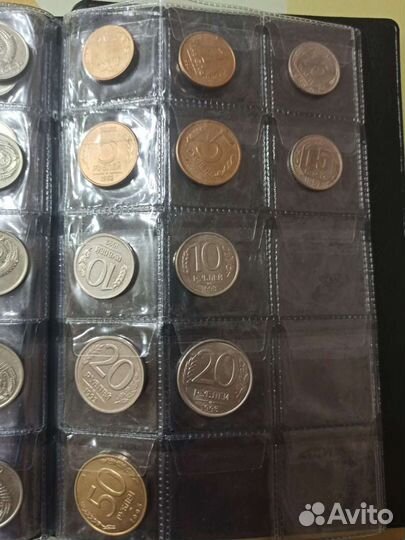 Монеты молодая Россия