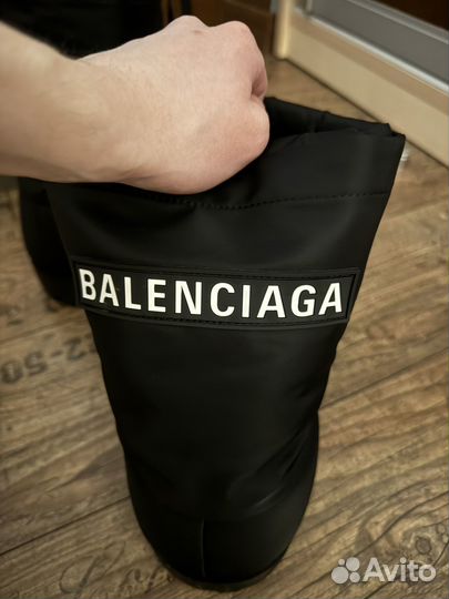 Balenciaga Alaska